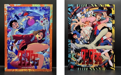 よふかしのうた F3レイヤードグラフ よふかしのうた f3レイヤードグラフ - メルカリ